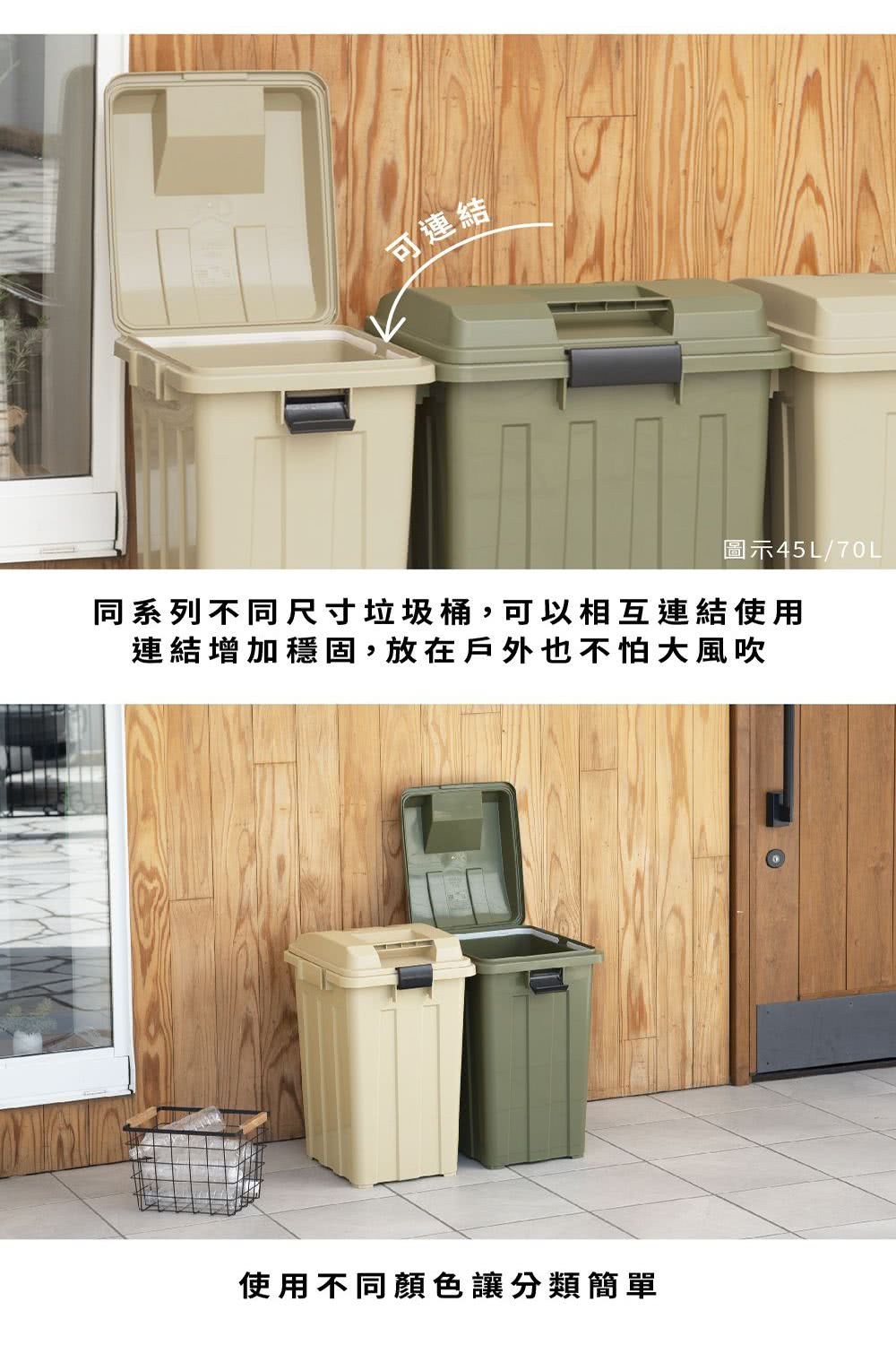 �舫��蝯� ��蝷�45L70L ��蝟餃��銝���撠箏站���暹▲,�臭誑�訾���蝯�雿輻�� ��蝯�憓���蝛拙��,�曉�冽�嗅�銋�銝���憭折◢�� 雿輻�其���憿��脰���憿�蝪∪�� 