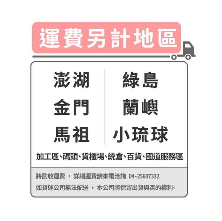 諾迪北歐風圓形邊桌使用分享
