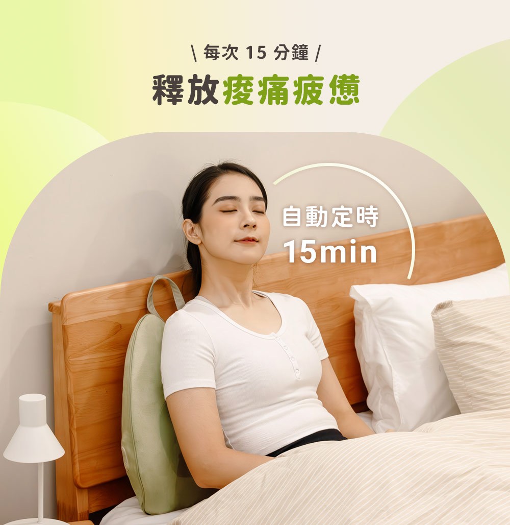 瘥�甈� 15 ���� ���曄�����脫�� �芸��摰��� 