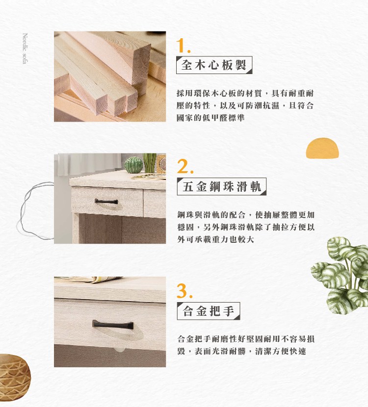 �∠�函�唬��典��輻����鞈�,�瑟��������