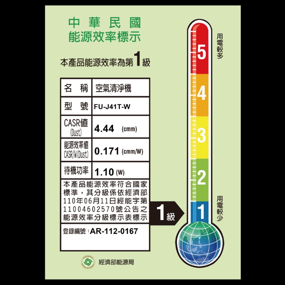 1004602570���砍�� 1蝝�