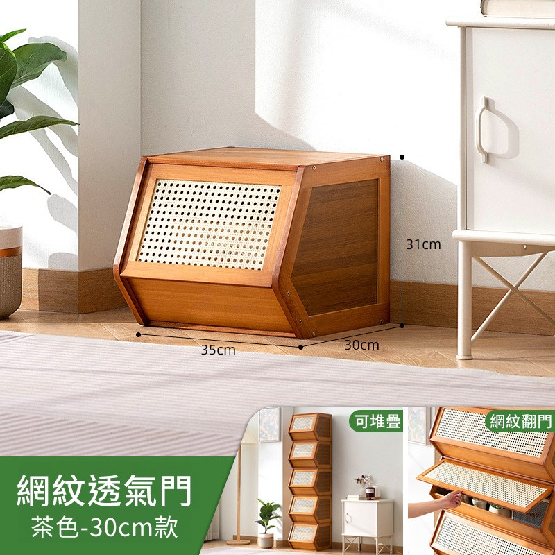 蝬脩���瘞��� �嗉��30cm甈� �臬���� 蝬脩�蝧駁�� 