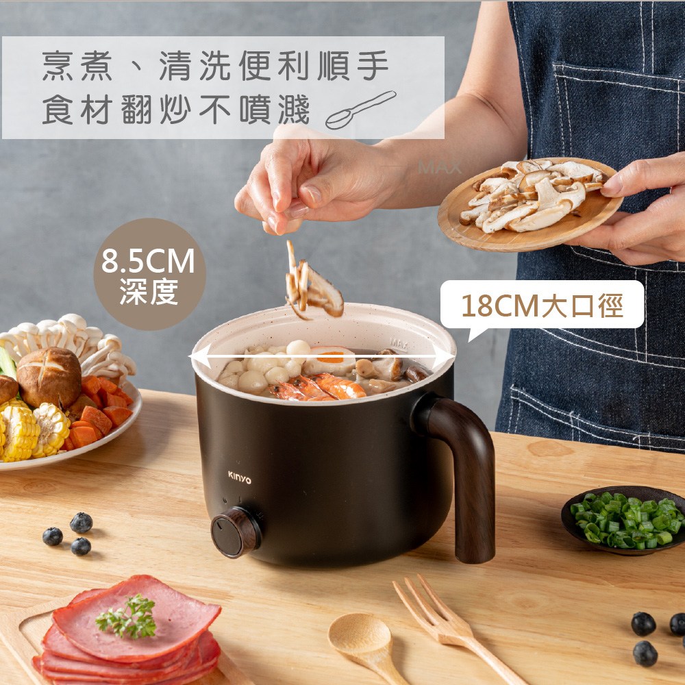 kinyo 多功能陶瓷美食鍋 白 FP-0876W