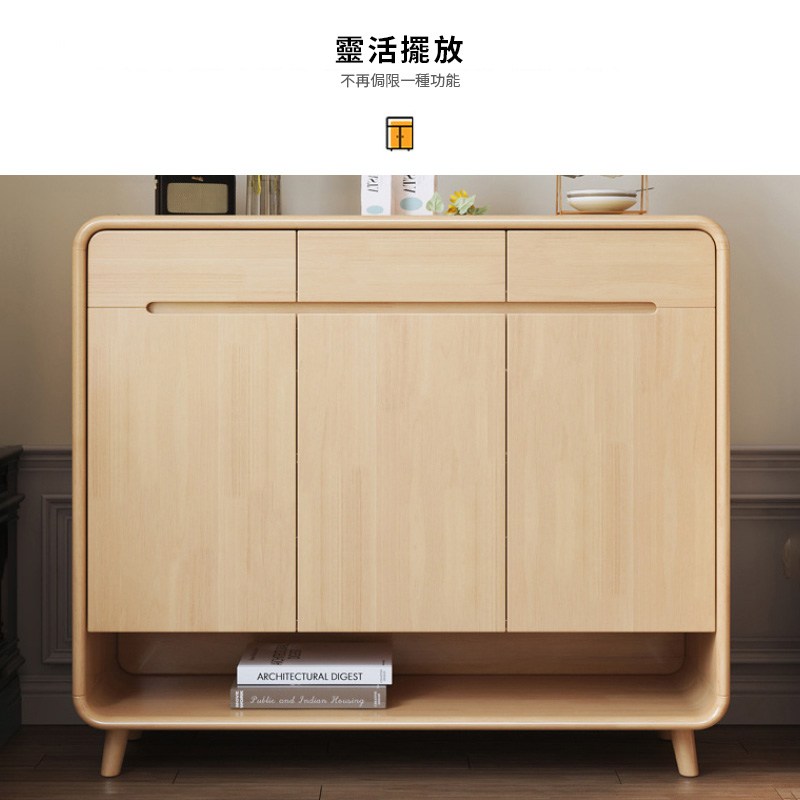 ��瘣餅�箸�� 銝���靘琿��銝�蝔桀���� 