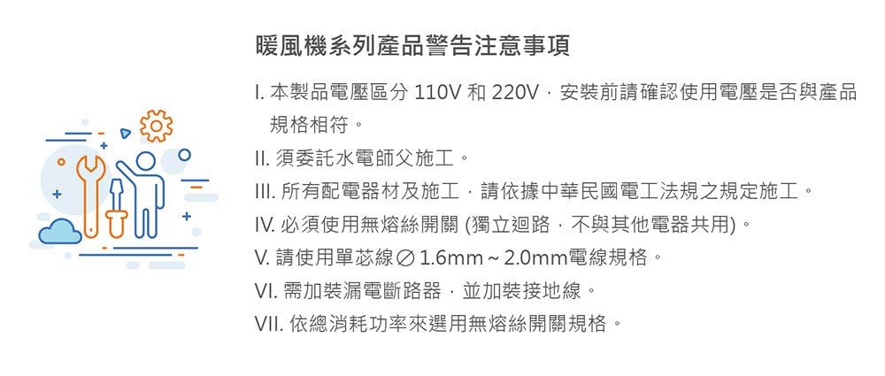 1. �祈ˊ���餃����� 110V �� 220V,摰�鋆���隢�蝣箄�雿輻�券�餃��臬�西���Ｗ��