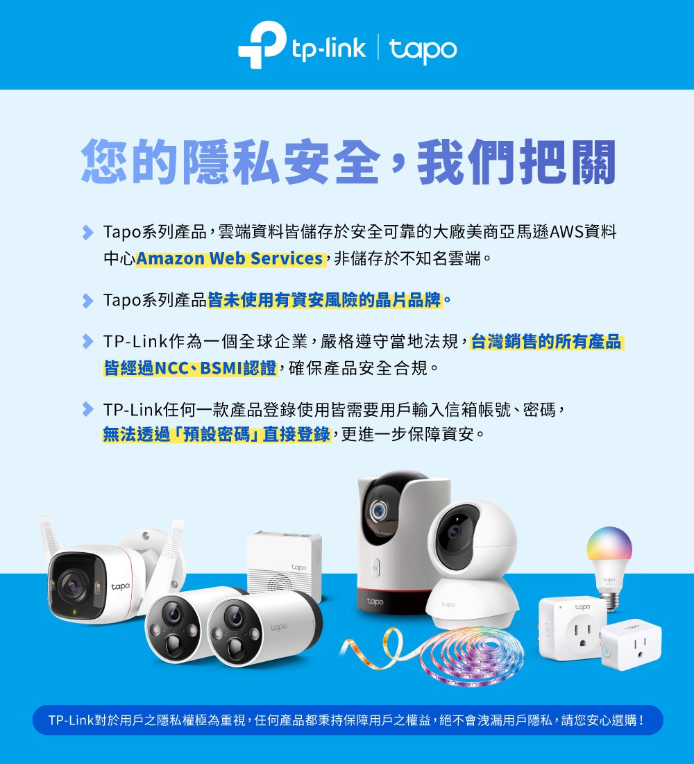 TPLink撠��潛�冽�嗡��梁�甈�璆萇�粹��閬�,隞颱��W���賜���靽����冽�嗡�甈���,蝯�銝���瘣拇��冽�園�梁�,隢��典�敹��貉頃