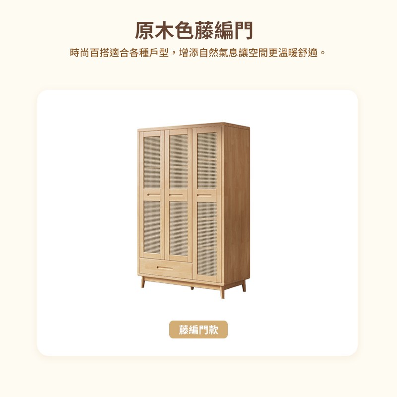 ���刻�脰�斤楊�� ��撠��暹�剝�拙����蝔格�嗅��,憓�瘛餉�芰�嗆除�航�蝛粹���湔澈�����押�� �斤楊��甈� 
