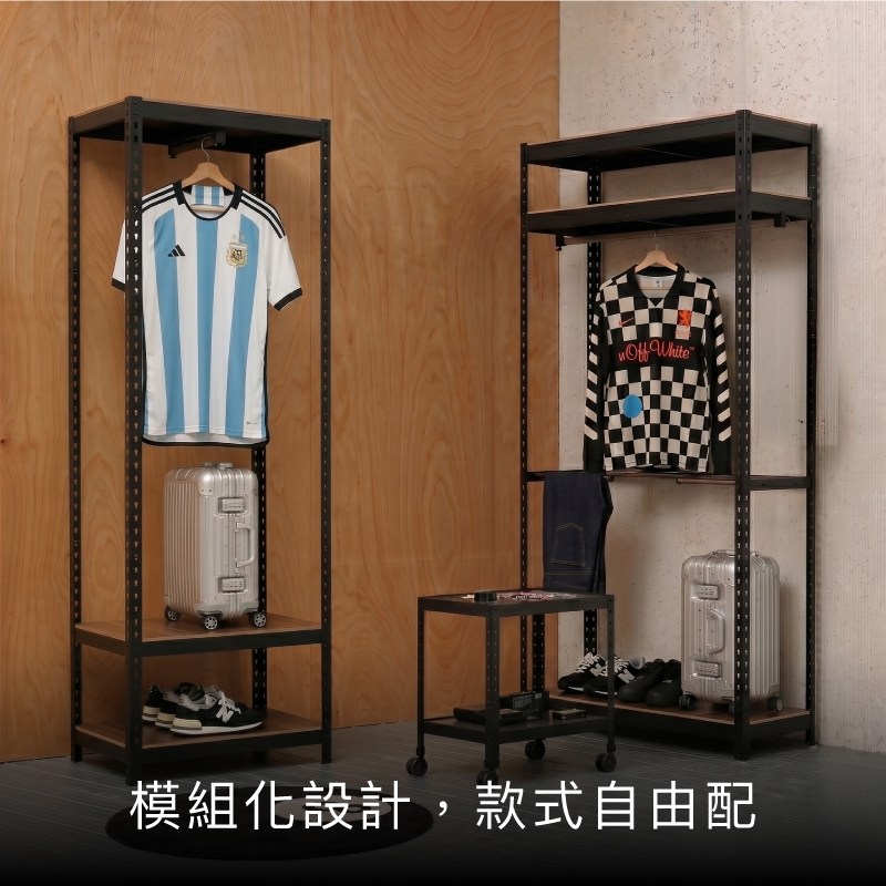 空間特工模組化雙向衣褲櫃，可自由搭配吊衣區、褲裝區與層板收納空間