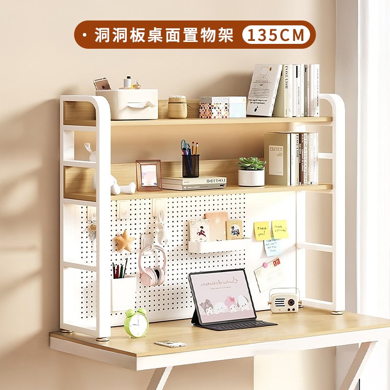 瘣�瘣��踵��Ｙ蔭�拇�� 135CM 