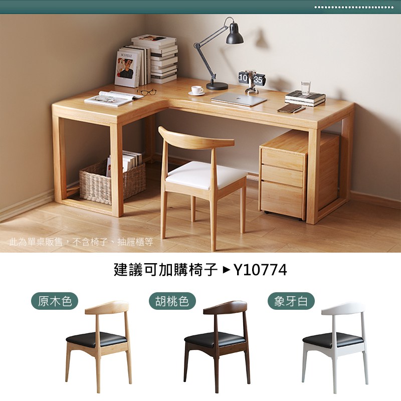 甇斤�箏�格�鞎拙��,銝��急�摮����賢�瑹�蝑� ���刻�� 撱箄降�臬��鞈潭�摮�Y10774 �⊥��� 鞊∠����