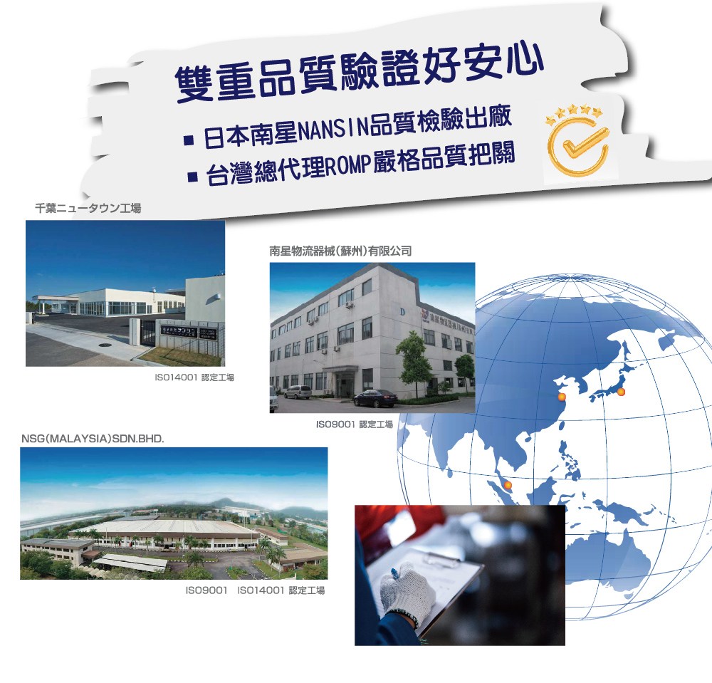 ISO9001 ISO14001 隤�摰�撌亙��