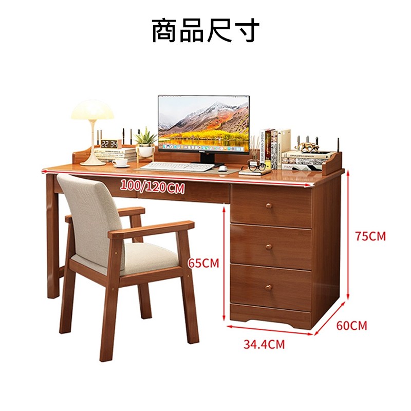 ����撠箏站 