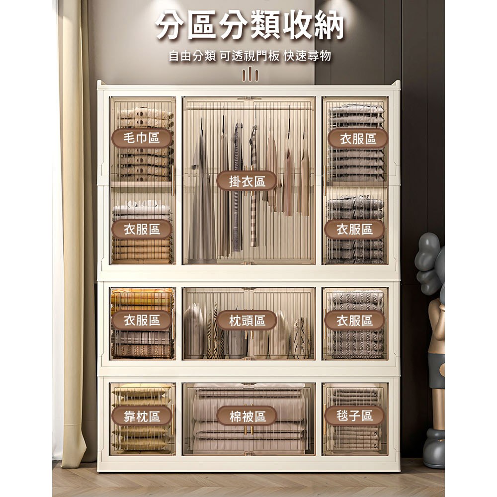 �芰�勗��憿� �舫��閬����� 敹恍��撠���
