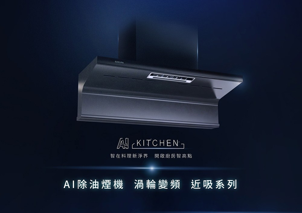 �箏�冽�����唳楊�� ����撱��踵�粹�暺� AI�斗硃��璈� 皜西憚霈��� 餈��貊頂�� 