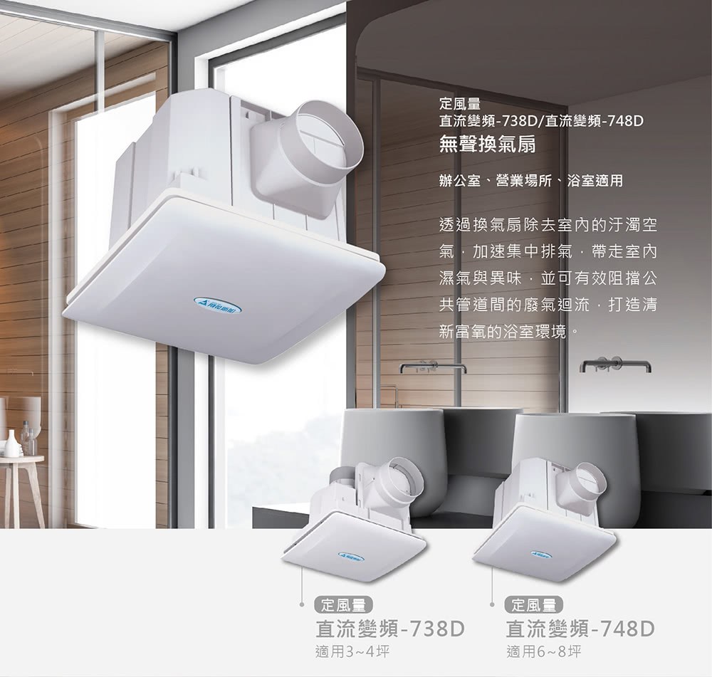 �湔�霈���738D�湔�霈���748D