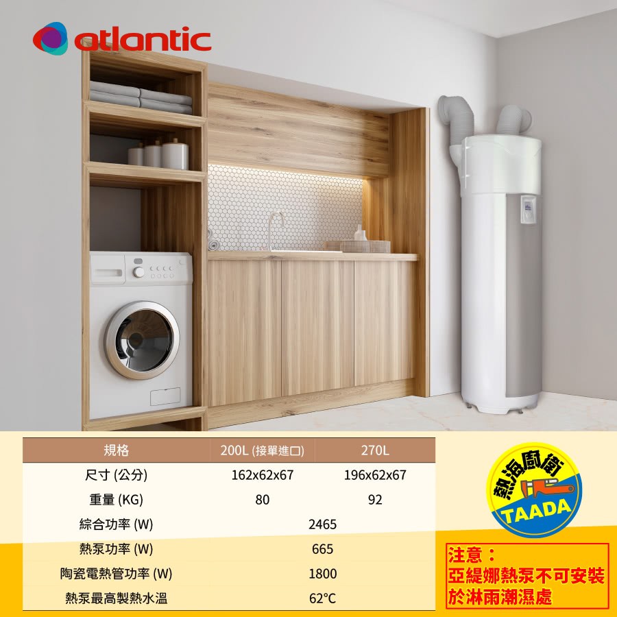 �嗥�琿�餌�梁恣���� W