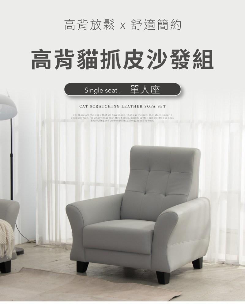 擃����暸� x ���拍陛蝝� 擃���鞎����格��潛� Single seat, �桐犖摨� 