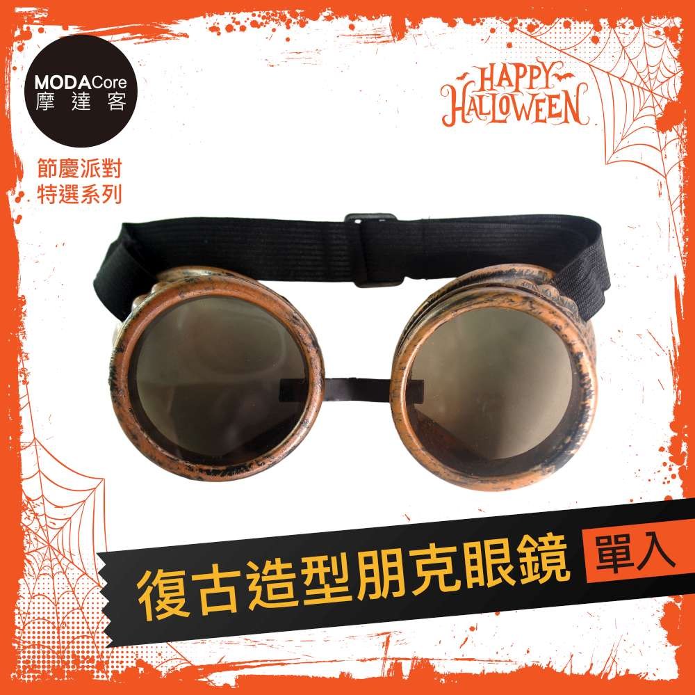 �拚��摰� 蝭��嗆晷撠� �寥�貊頂�� 敺拙�日���������潮�� �桀�� 