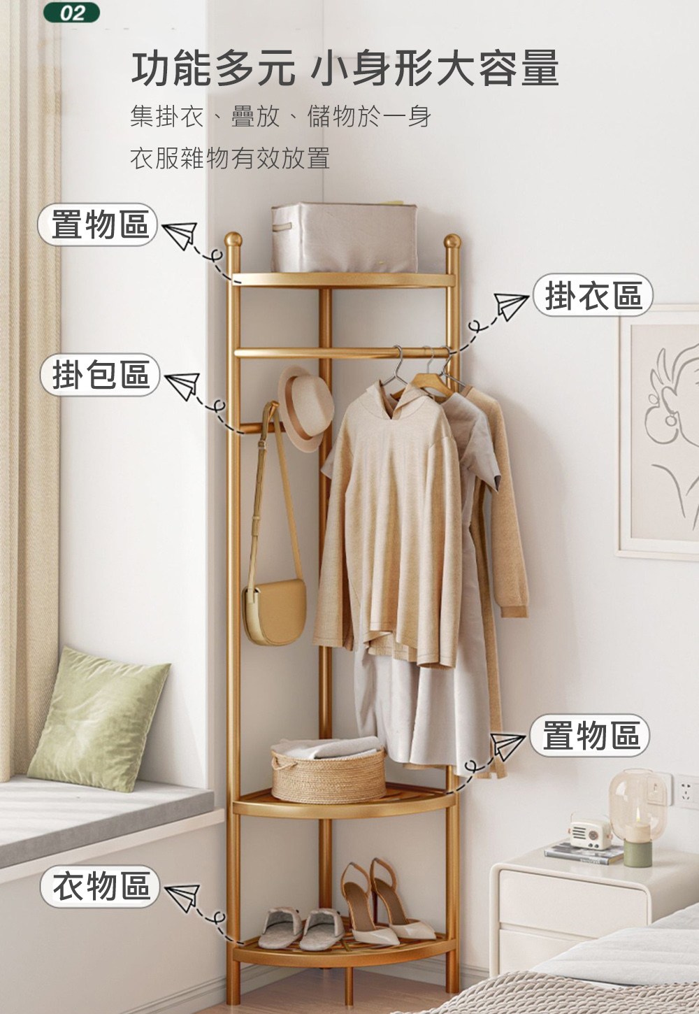 ����銵������整���脩�拇�潔�頨�