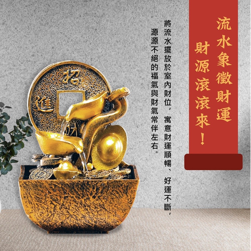 江戶時代（享保期）魚子地 象文襖引手「儒教考道天惠惠來」古銅製 重約5000克 江戶時代（享保期）魚子地 象文襖引手「儒教考道天