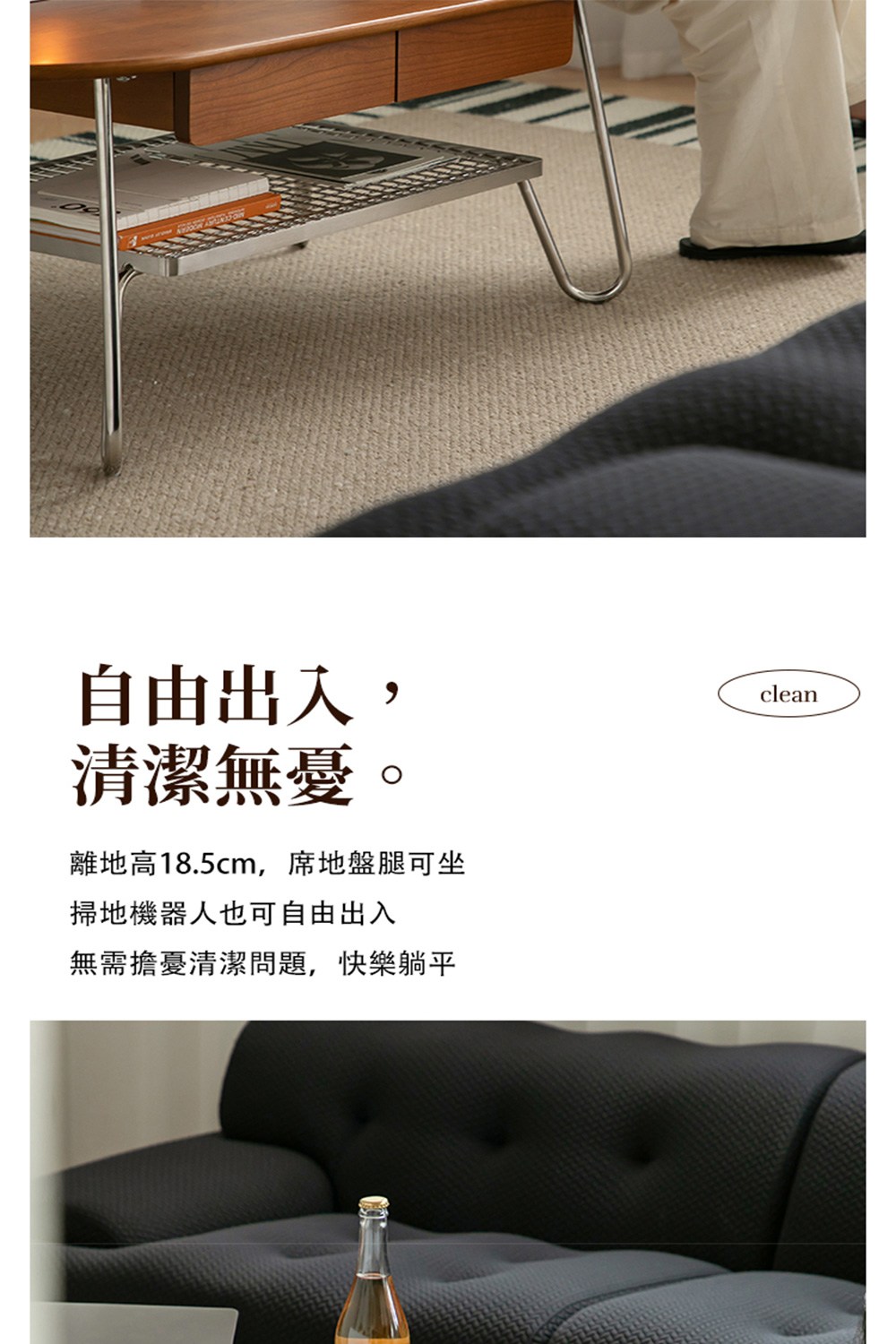 �芰�勗�箏��, 皜�瞏��⊥���� �W�圈�18.5cm,撣剖�啁�方�踹�臬�� ���唳��其犖銋��航�芰�勗�箏�� �⊿������皜�瞏���憿�,敹急�頨箏像