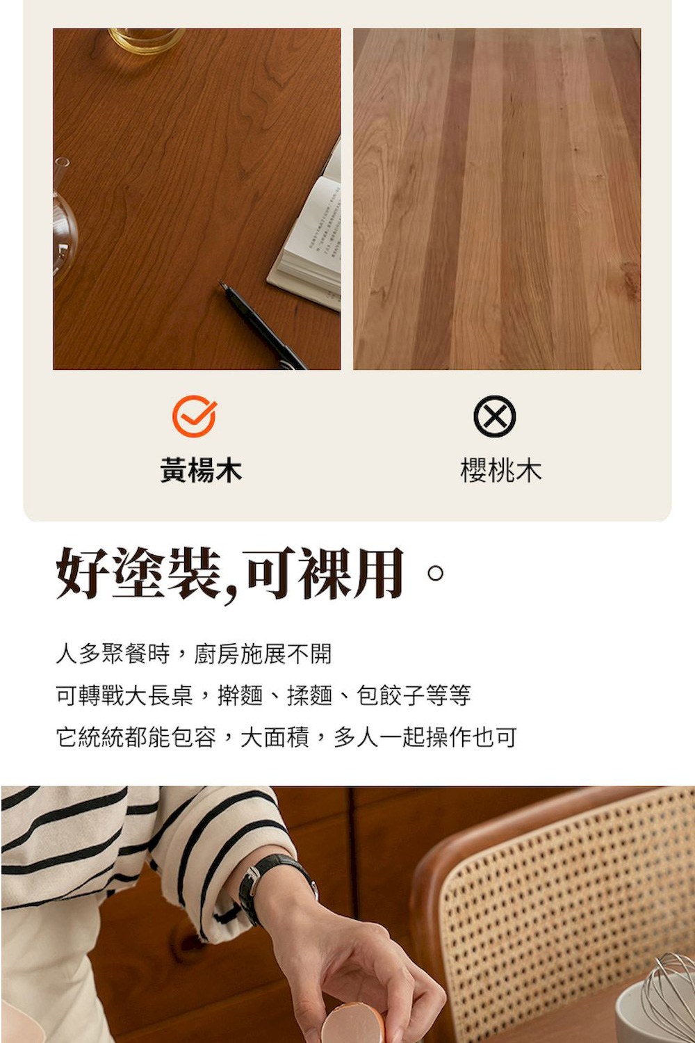 摰�蝯梁絞�質�賢��摰�,憭折�Ｙ�,憭�鈭箔�韏瑟��雿�銋���