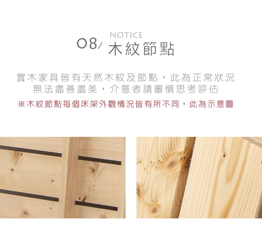 08 �函�蝭�暺� 撖行�典振�瑞����憭拍�嗆�函���蝭�暺�,甇斤�箸迤撣貊��瘜� �⊥��∪���∠�,隞�����隢�撖拇������閰�隡� �函�蝭�暺�瘥���摨��嗅�閫���瘜�������銝���,甇斤�箇內����