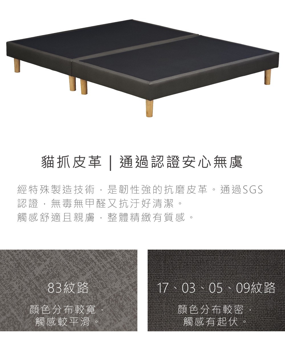 蝬��寞�鋆賡����銵�,�舫���批撥����蝤函�桅�押������SGS