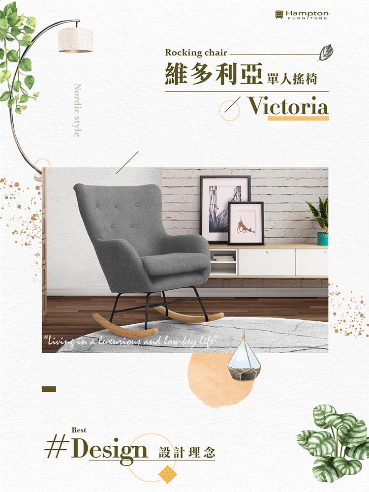 蝬剖��拐��桐犖��璊� Design 閮剛���敹� 