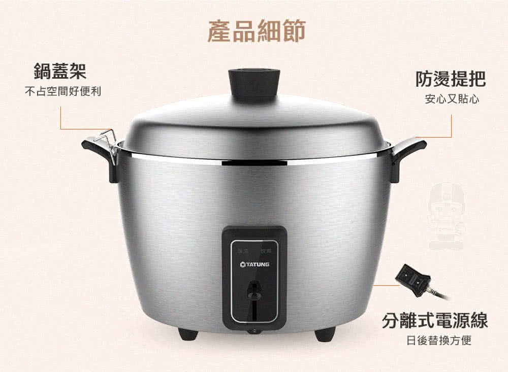 銝���蝛粹��憟賭噶��