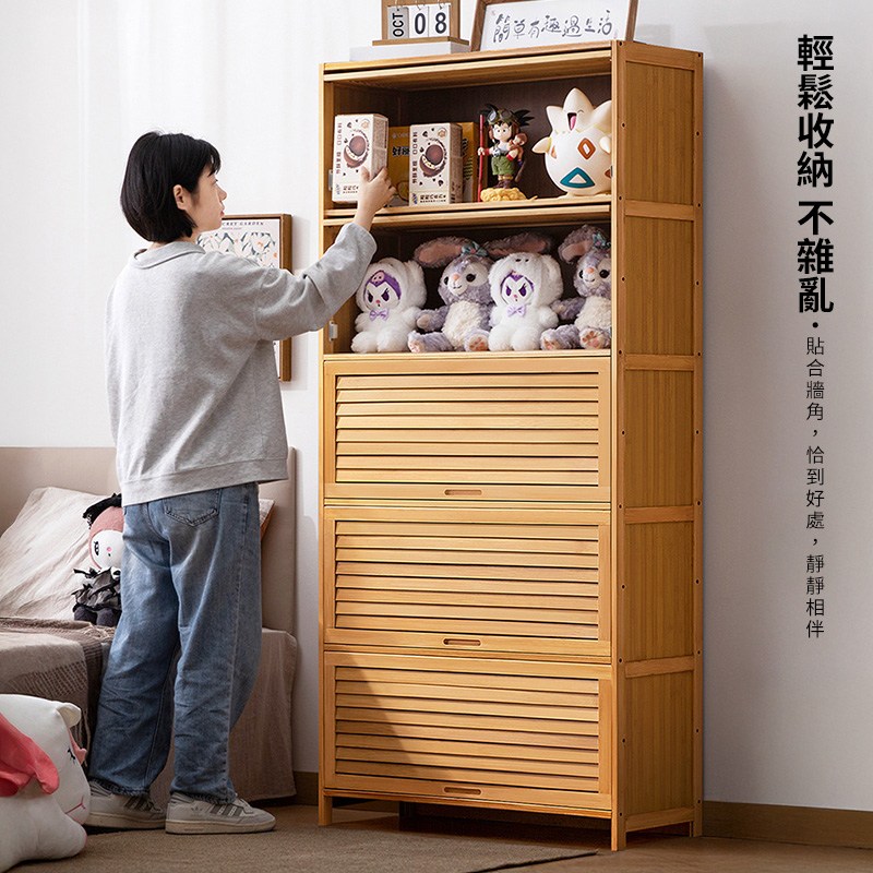 HappyLife】楠竹百葉門置物櫃四層110公分Y12027原｜家具床墊｜特力屋