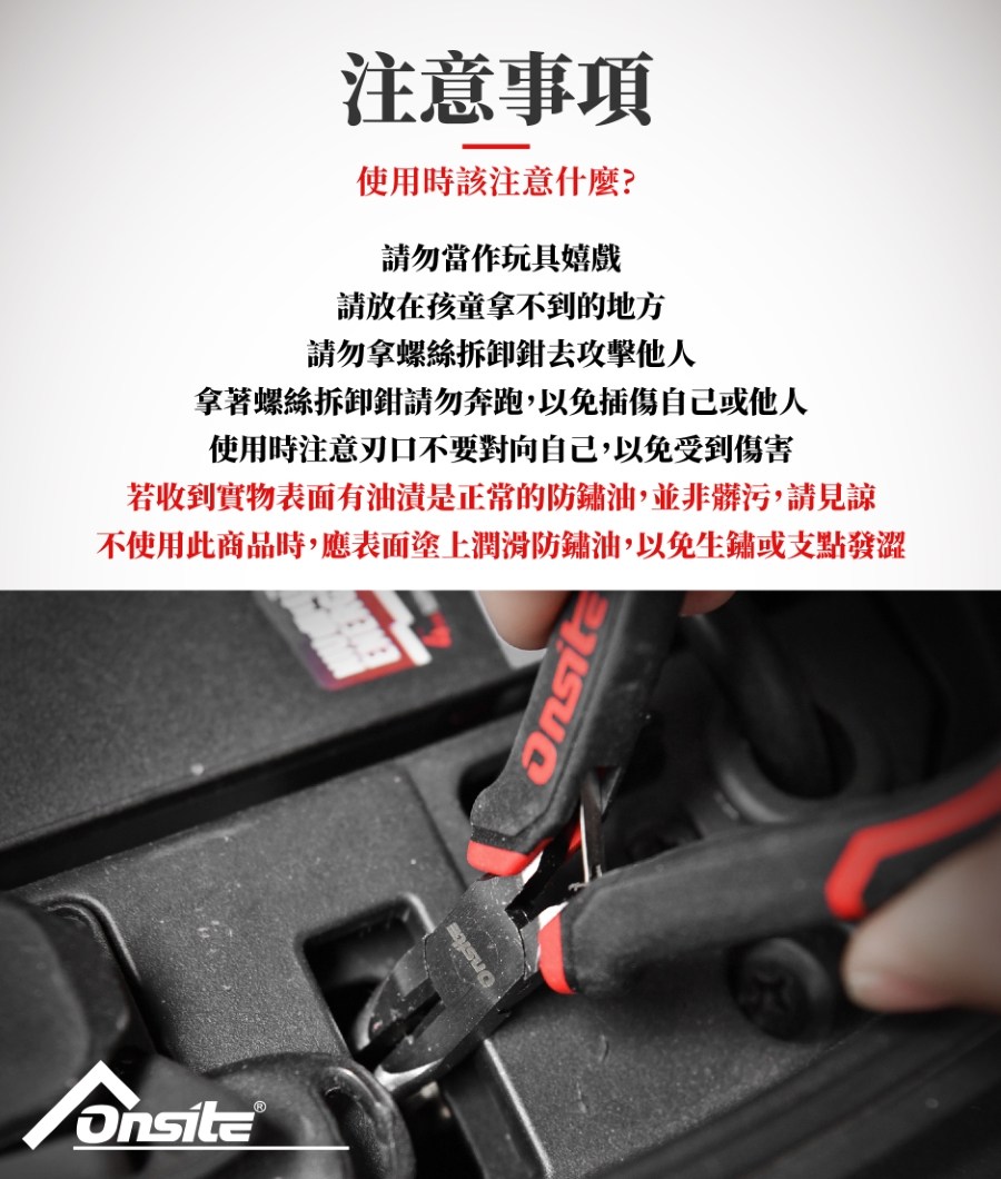 銝�雿輻�冽迨������,��銵券�Ｗ�銝�瞏斗��脤�賣硃,隞亙�����賣���舫��潭�