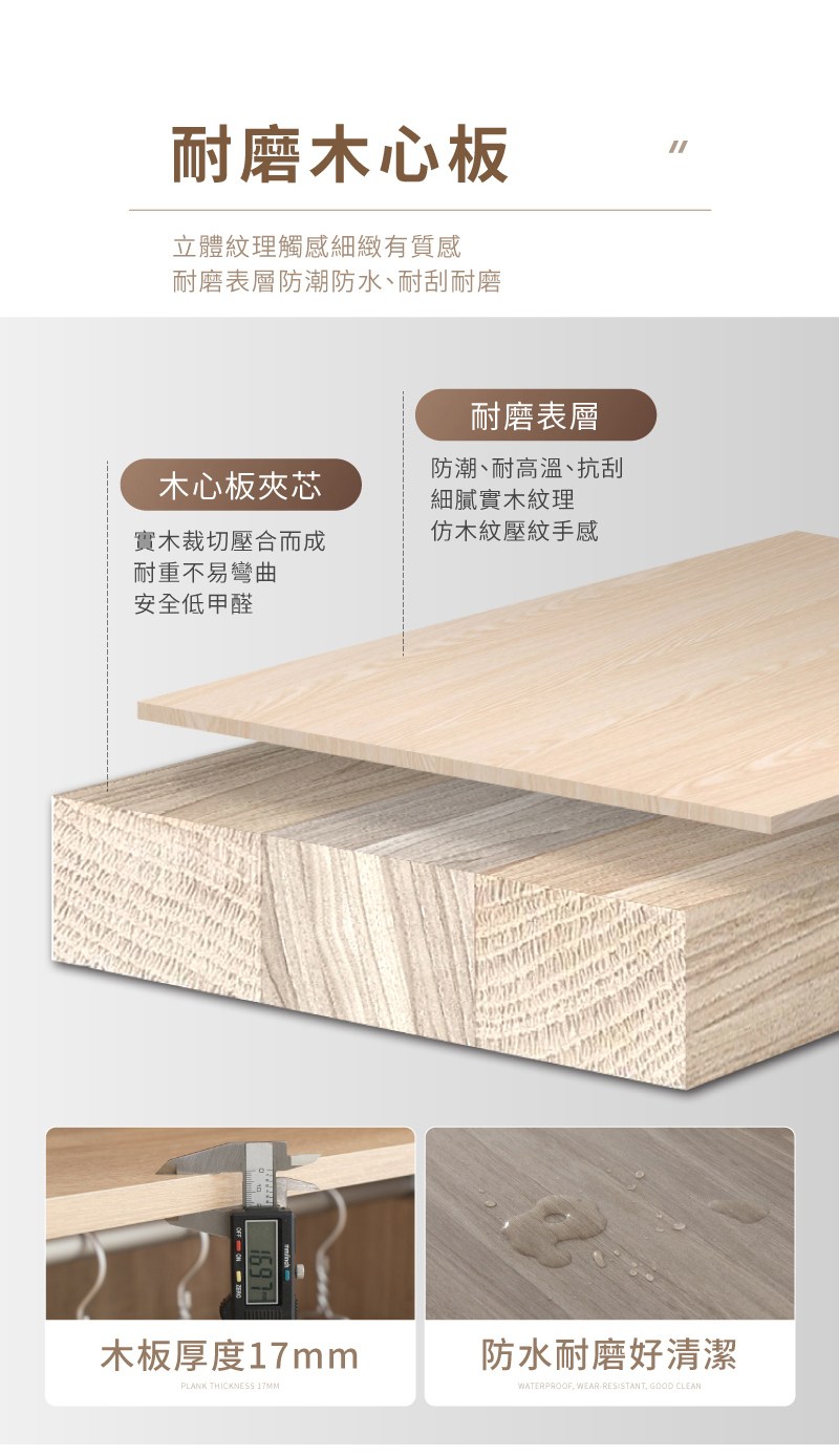 ��蝤刻”撅日�脫蔭�脫偌�����株��蝤�