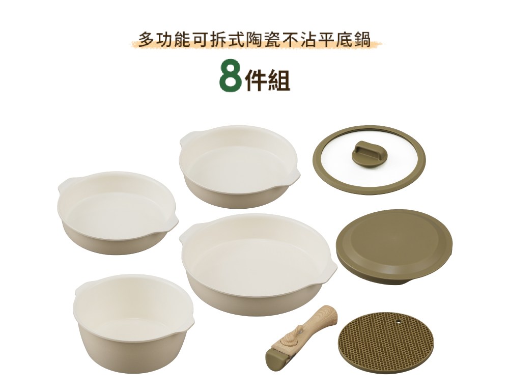 憭����賢�舀��撘��嗥�瑚�瘝曉像摨��� 8隞嗥� 