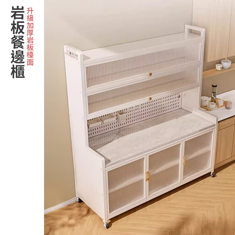 ��蝝�����撗拇�踵狗�� 撗拇�輸���瑹� 