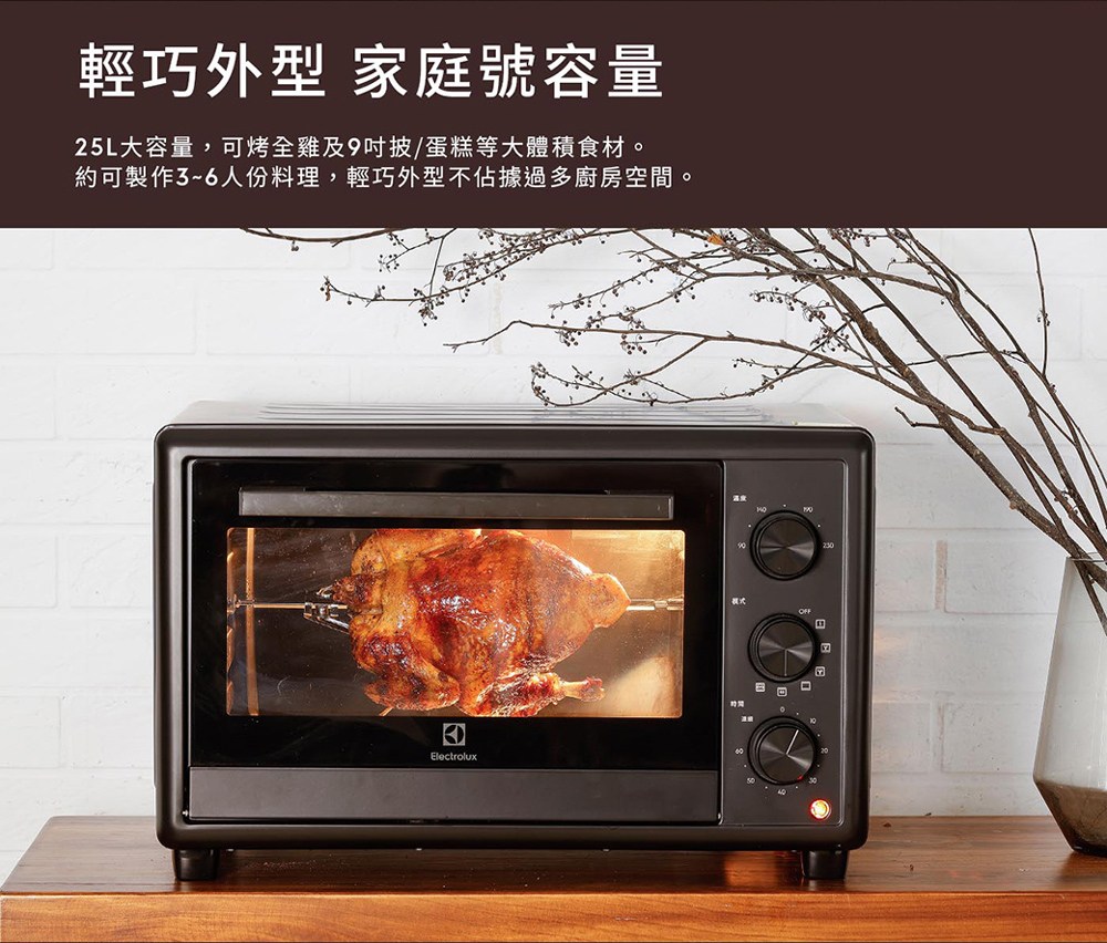 頛�撌批��� 摰嗅滬��摰寥�� 25L憭批捆��,�舐�文�券����9���怨��蝟�蝑�憭折�蝛�憌����� 蝝��航ˊ雿�36鈭箔遢����,頛�撌批���銝�雿�����憭�撱��輻征���� 