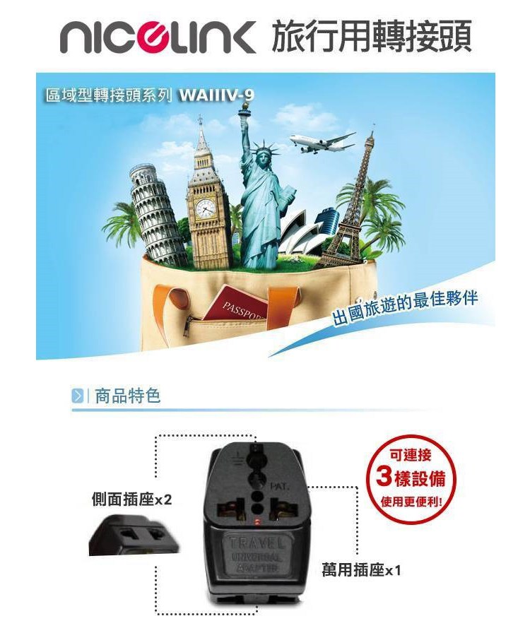 ������頧��仿�剔頂�� WAIIIV9