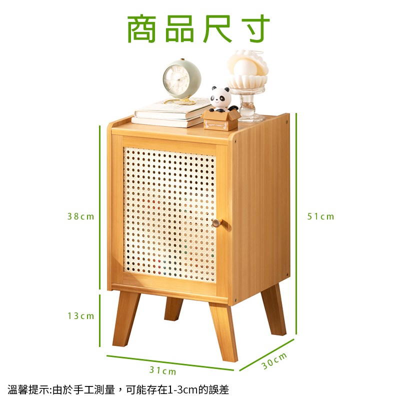 ����撠箏站 皞恍成��蝷箇�望�潭��撌交葫��,�航�賢���13cm��隤文榆 