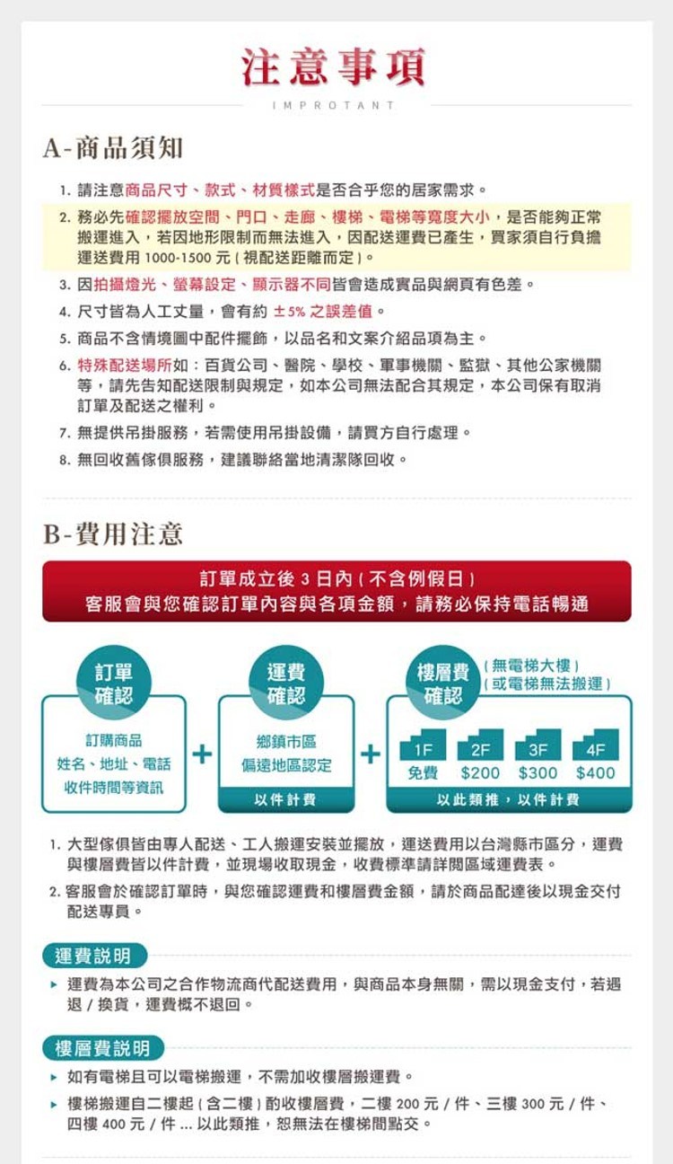 1. 憭批���V膨���勗�鈭粹������撌乩犖�祇��摰�鋆�銝行�箸��,����鞎餌�其誑�啁��蝮�撣�����,��鞎�