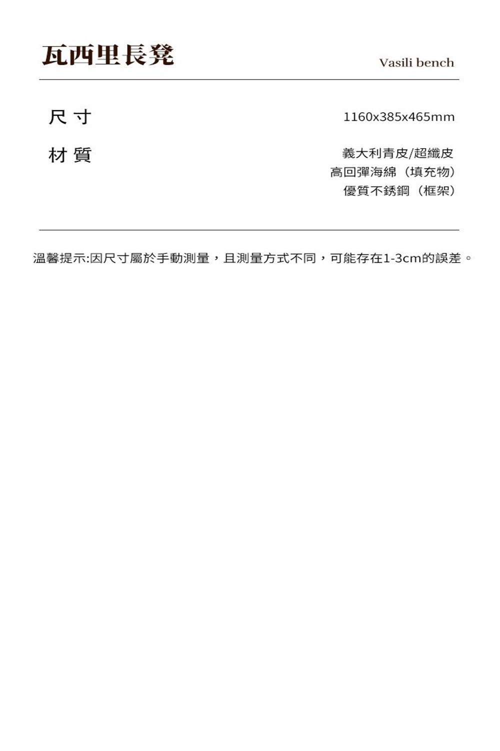 皞恍成��蝷箏��撠箏站撅祆�潭����皜祇��,銝�皜祇���孵�銝���,�航�賢���13cm��隤文榆��