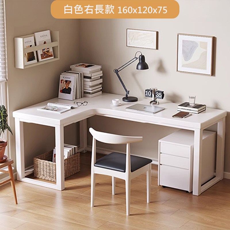 �質�脣�喲�瑟狡 160x120x75