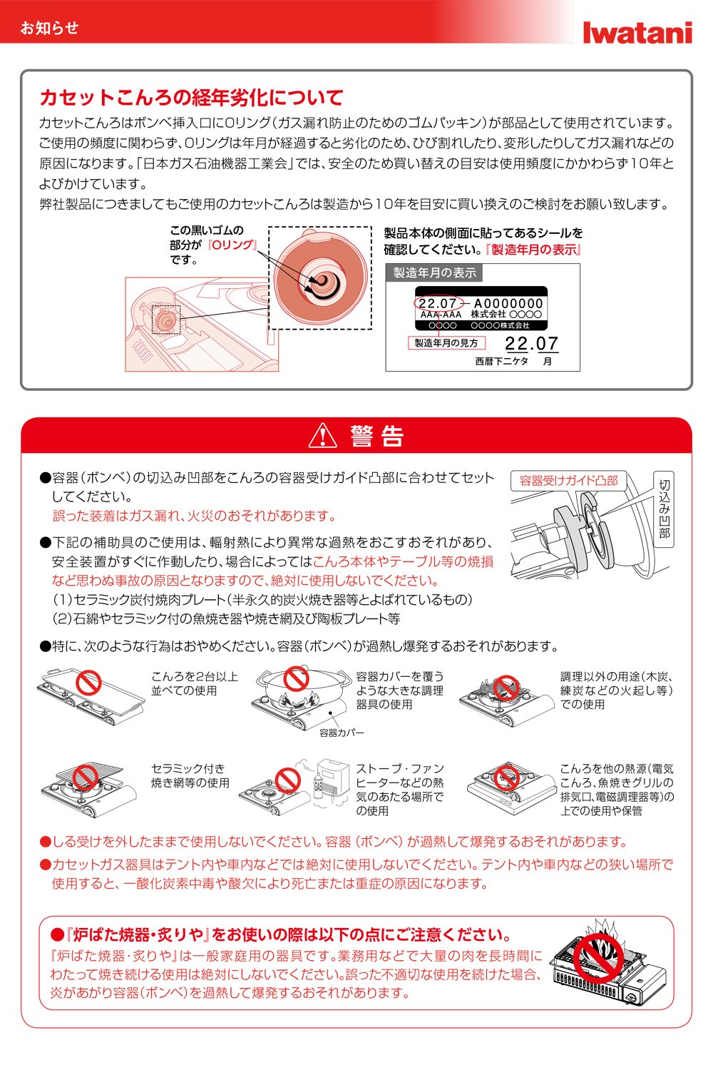 ������ �交�祉�單硃璈��典極璆凋���摰��刻眺�輻�桀�雿輻�券�餃漲10撟�