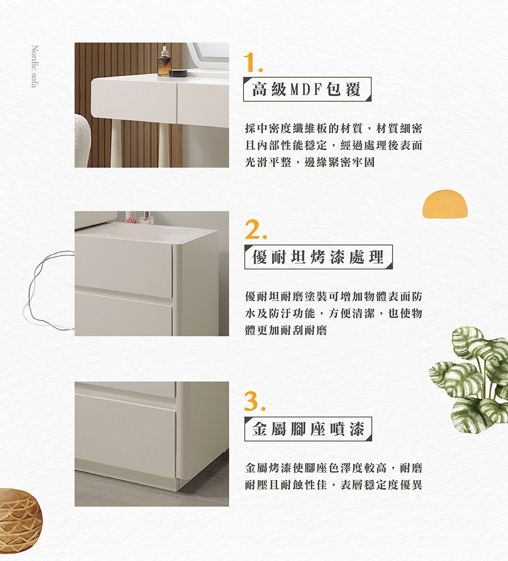 �∩葉撖�摨衣�蝬剜�輻����鞈�,��鞈芰敦撖�