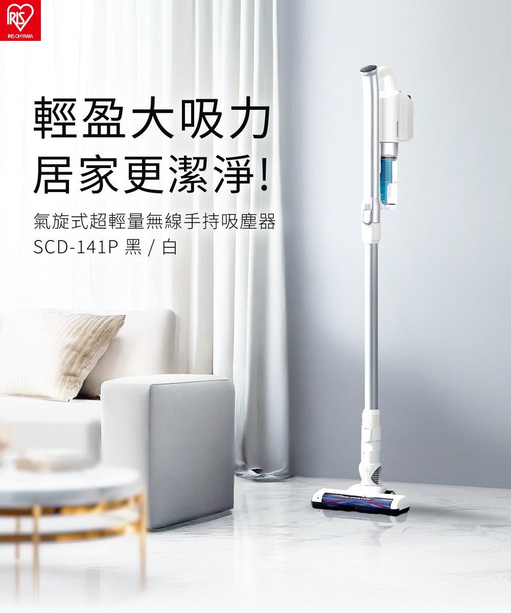 頛���憭批�詨�� 撅�摰嗆�湔�瘛� 瘞���撘�頞�頛����∠������詨△�� SCD141P 暺� ��