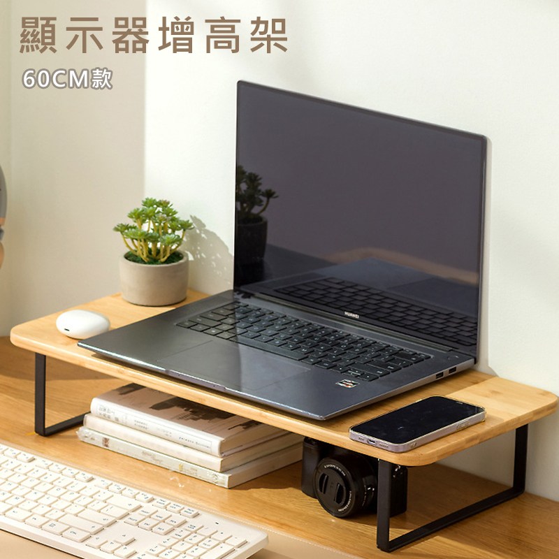 憿舐內�典�擃��� 60CM甈�