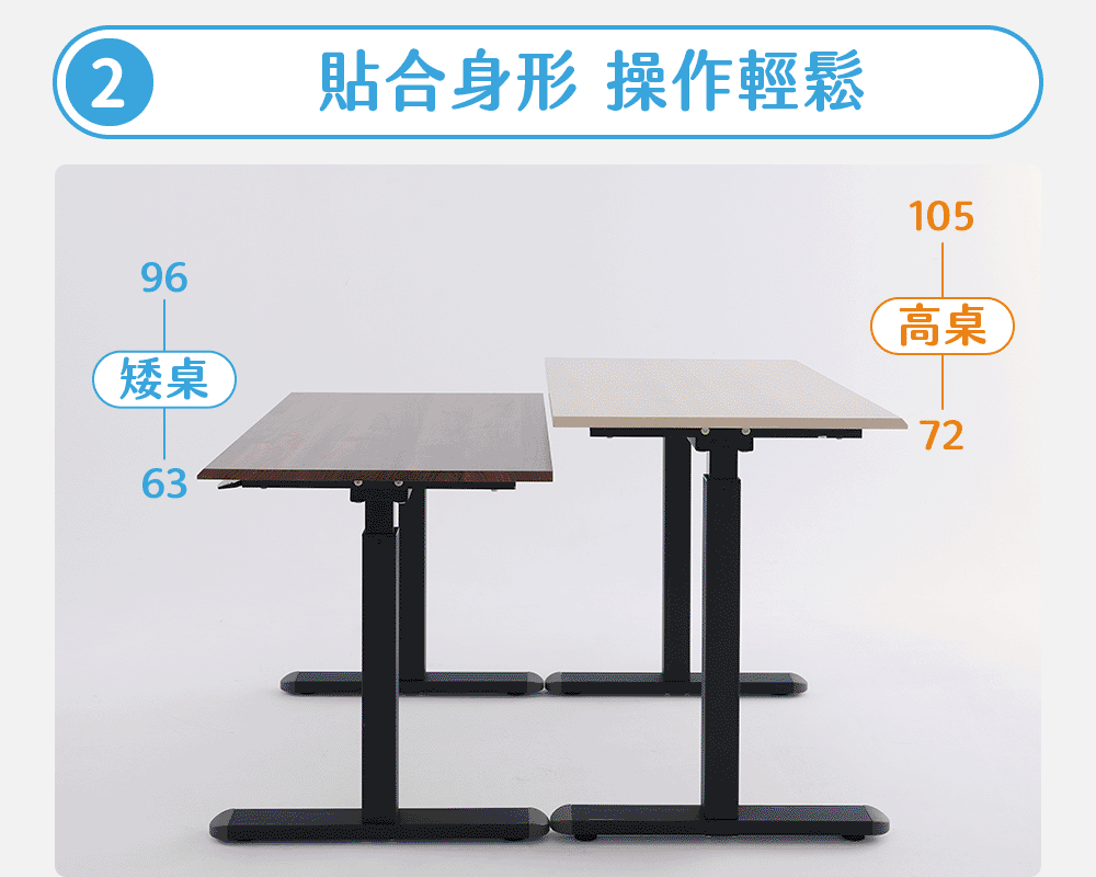氣壓升降邊桌｜附3公尺超長電源線，擺放更自由
