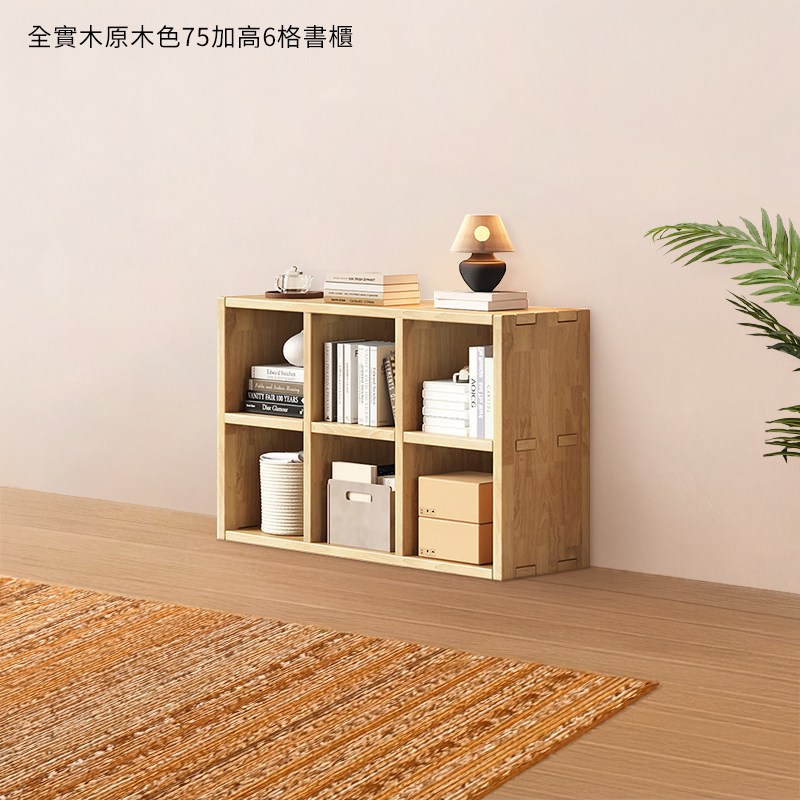 �典祕�典���刻��75��擃�6�潭�豢� 