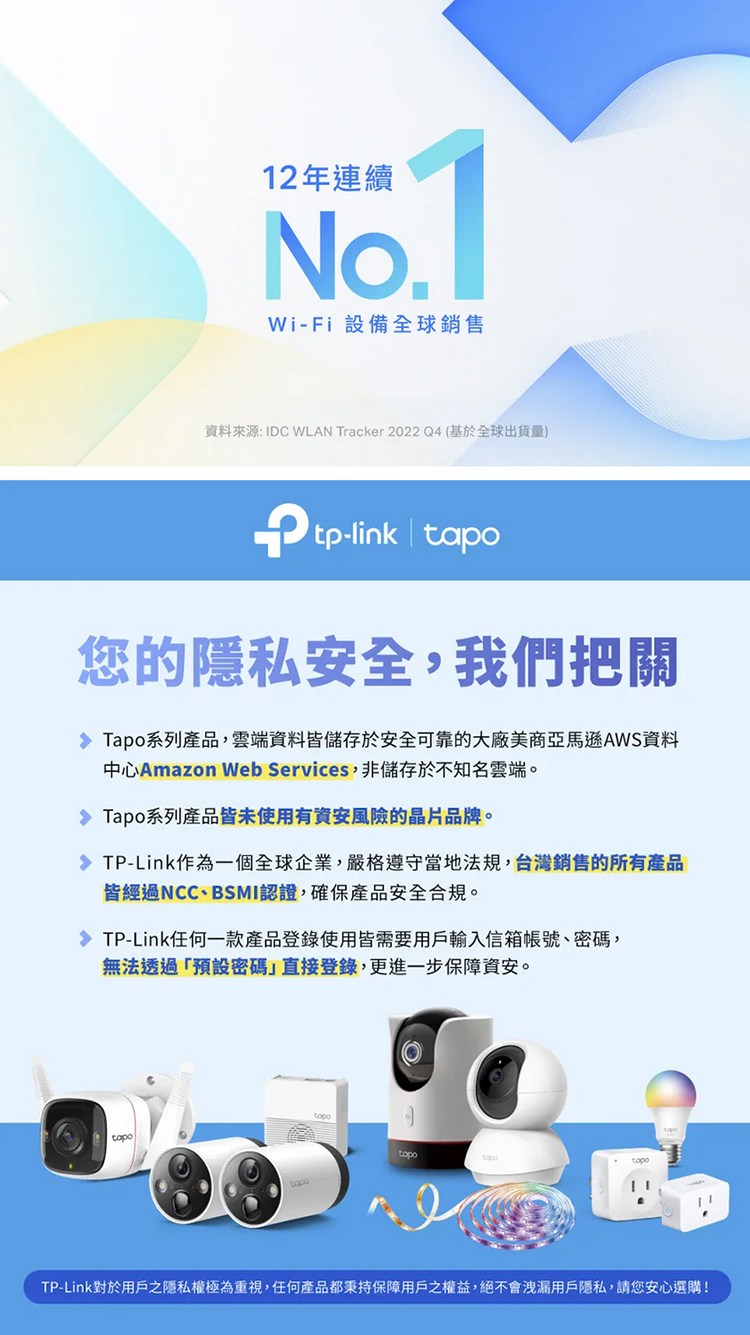 TPLink撠��潛�冽�嗡��梁�甈�璆萇�粹��閬�,隞颱��Ｗ���賜���靽����冽�嗡�甈���,蝯�銝���瘣拇��冽�園�梁�,隢��典�敹��貉頃