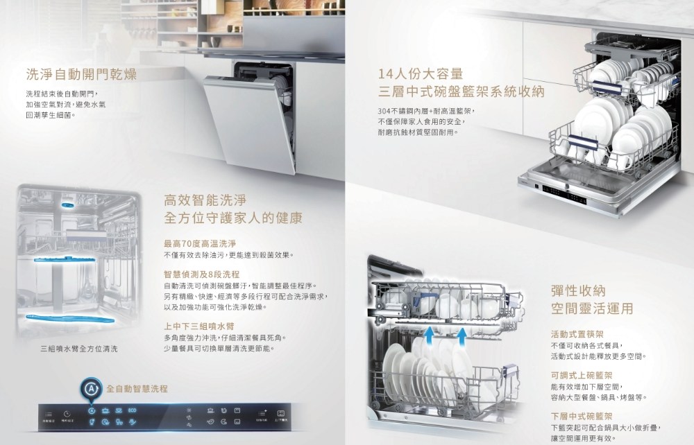 �行��蝎曄溶��敹恍����蝬�瞈�蝑�憭�畾菔�蝔��舫����瘣�瘛券��瘙�,