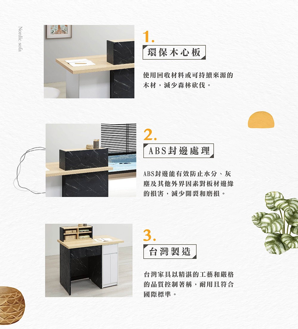 ABS撠����賣�����脫迫瘞游������